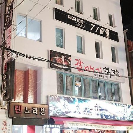 Guesthouse 710 In Haeundae Busan Dış mekan fotoğraf