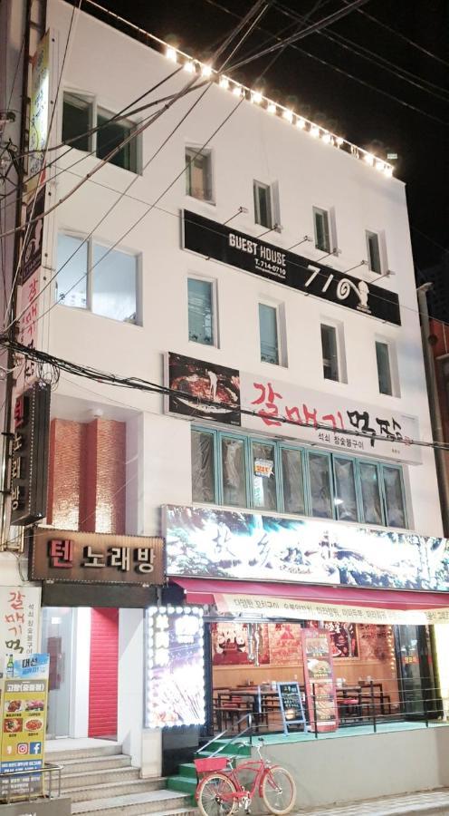 Guesthouse 710 In Haeundae Busan Dış mekan fotoğraf