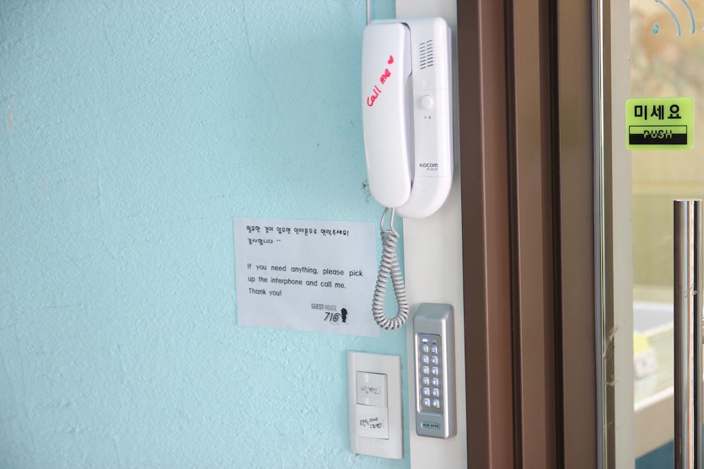 Guesthouse 710 In Haeundae Busan Dış mekan fotoğraf