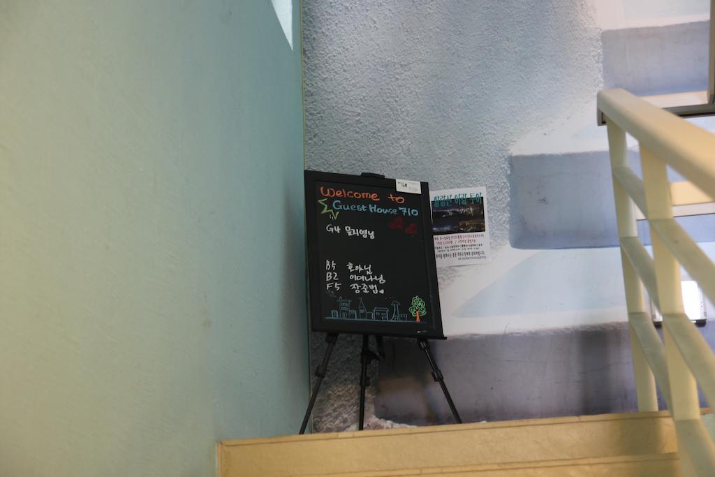 Guesthouse 710 In Haeundae Busan Dış mekan fotoğraf