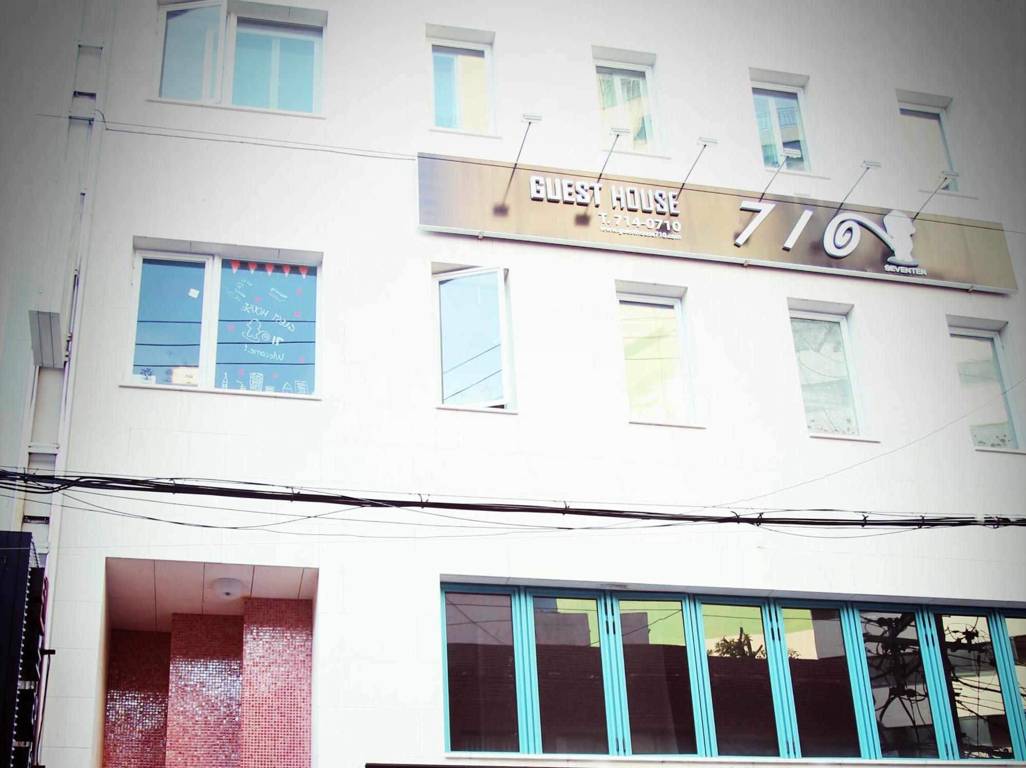 Guesthouse 710 In Haeundae Busan Dış mekan fotoğraf