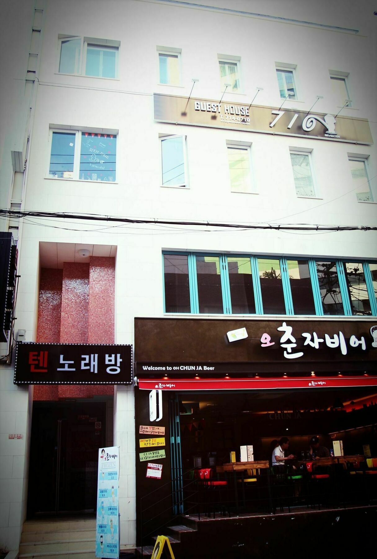 Guesthouse 710 In Haeundae Busan Dış mekan fotoğraf
